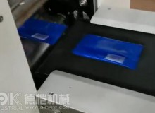 食品包裝機(jī)生產(chǎn)流水線的優(yōu)勢和特點