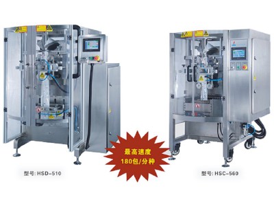 立式包裝機-連續式高速立式包裝機